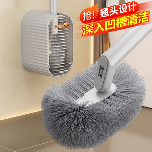 2025新款家用壁挂式马桶刷卫生间刷子无死角洁厕专用刷洗厕所神器