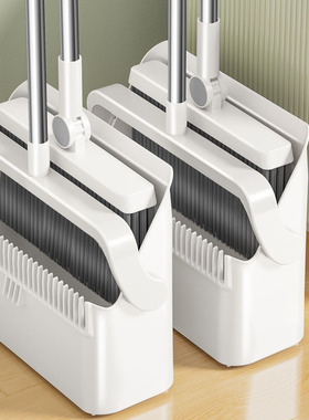 扫把2025新款簸箕组合套装家用扫地笤帚垃圾铲懒人可折叠扫地神器