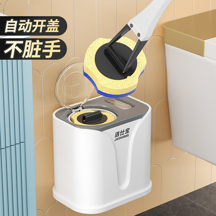 马桶刷家用无死角2024新款一次性卫生间洗厕所刷子壁挂清洁神器