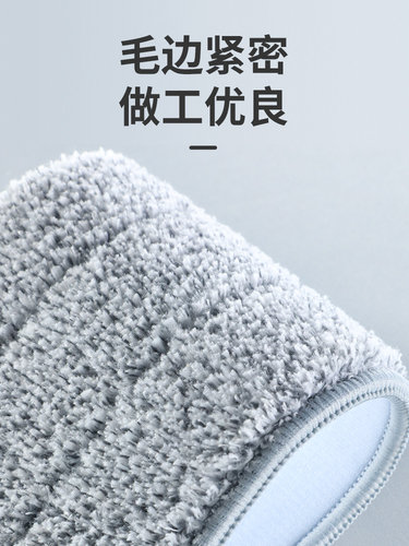 【会员专享】300积分+0.01元抢爆款拖布