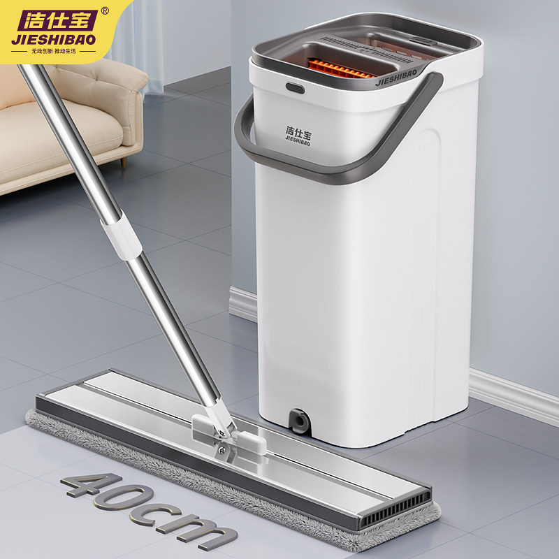 洁仕宝2025新款刮刮乐拖把套装带桶一整套家用一拖净懒人免手洗