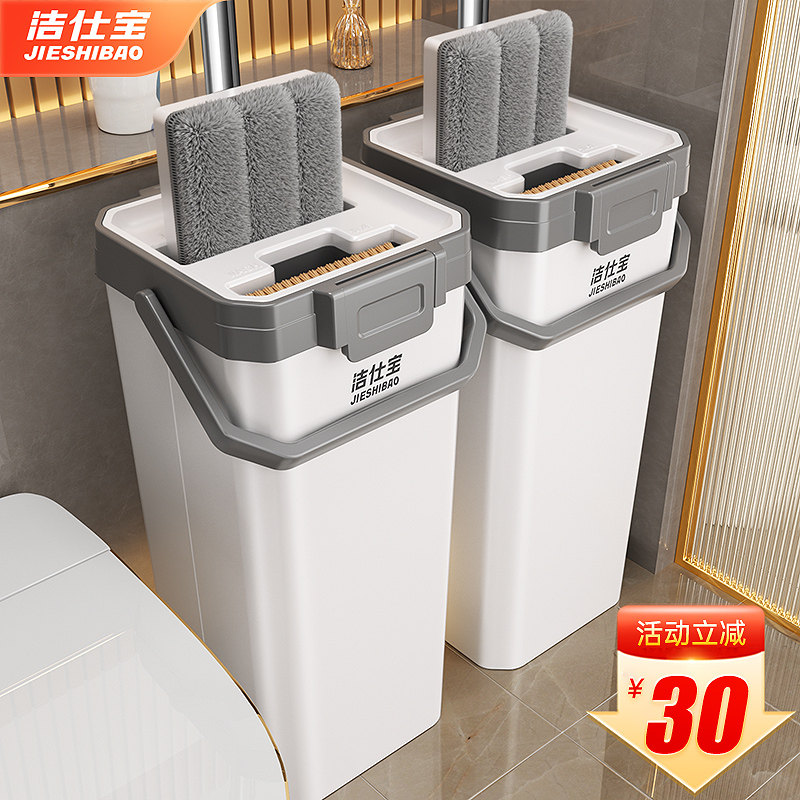 拖把家用一拖净2023新款平板免手洗拖布桶懒人墩布刮刮乐拖地神器
