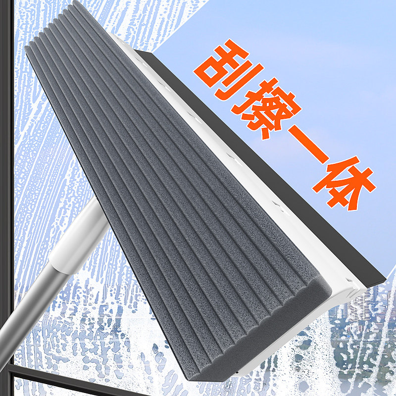 擦玻璃神器家用刷窗户高层窗外双面搽洗刮水板可伸缩专用清洁工具