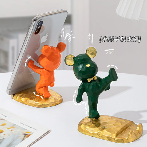 暴力熊手机支架桌面创意摆件