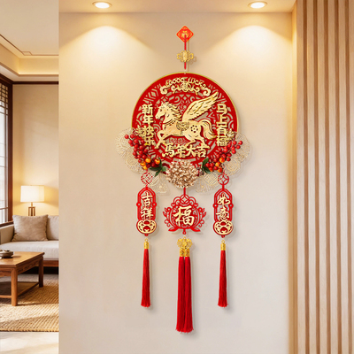 过年装饰挂件马年氛围布置新年