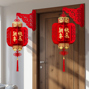 新年装饰品氛围布置入户门口2026新款马年灯笼挂件春节过年门挂