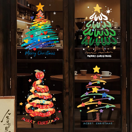 2026圣诞树玻璃门贴纸圣诞节装饰品静电窗贴门店氛围场景布置装扮