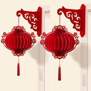 壁挂灯笼新年装饰品氛围布置门口一对过年小挂件春节挂饰2026新款