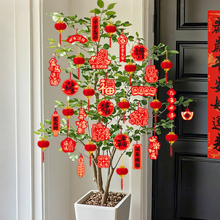 2026新年装饰挂件过年贺年马年挂饰春节贺年喜庆家里客厅氛围布置