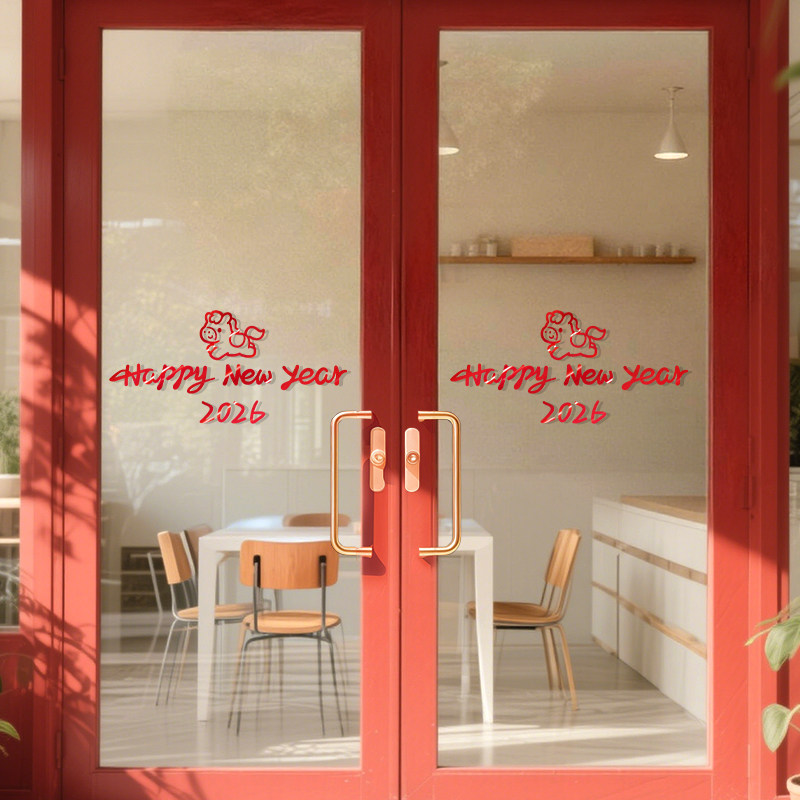 新年门贴2026马年窗贴装饰静电玻璃贴纸春节氛围布置贴画墙贴窗花,家居饰品,软装墙贴,淘宝优惠券,粉丝福利购,淘宝优惠卷
