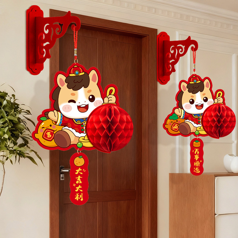 2026贺年灯笼过年挂件新年装饰喜庆春节年味氛围马年入户门挂一对