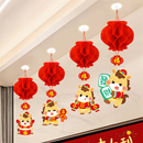 2026马年小灯笼挂件新年装 饰品过年氛围客厅布置春节挂饰喜庆吊饰