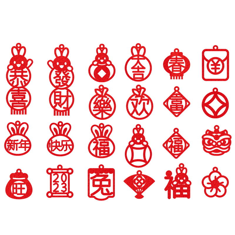 过年挂件新年装饰品2026喜庆春节年味树上挂饰氛围布置福字小灯笼