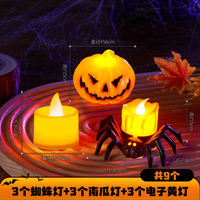 Halloween decorations, scene setting props, ornaments, spider lights, atmosphere candles, photo gifts, pumpkin small toys thumbnail 7