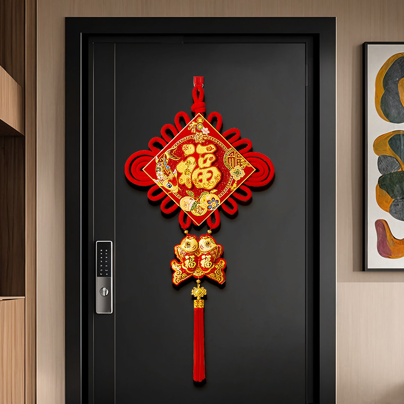 2026新款中国结福字大号挂件新年装饰入户门玄关客厅高档挂饰马年,特色手工艺,中国结,淘宝优惠券,粉丝福利购,淘宝优惠卷
