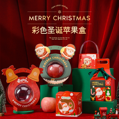 圣诞苹果盒平安夜儿童糖果袋子