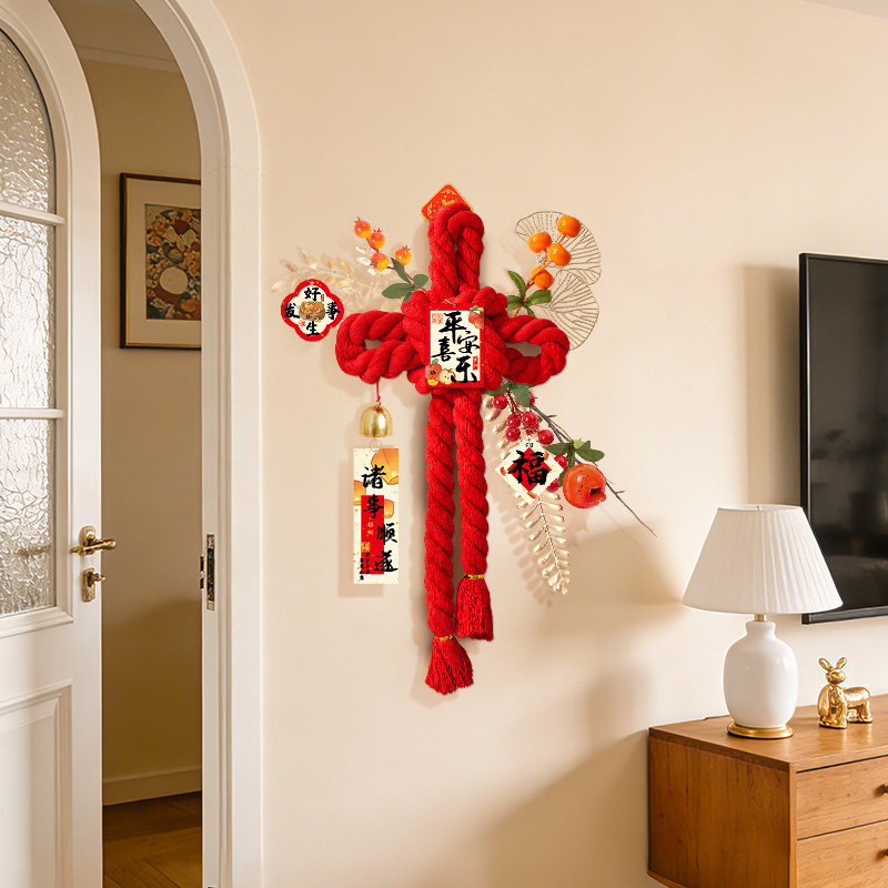 新年装饰品客厅电视机背景墙中国结氛围布置年味2026春节过年挂件