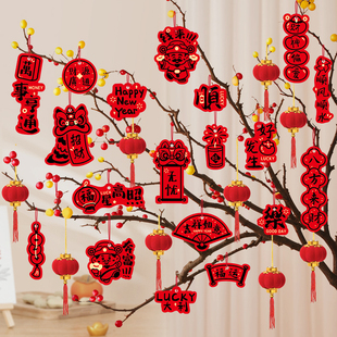 2026新年装饰盆栽挂件春节马年树上喜庆贺年挂饰过年氛围布置灯笼