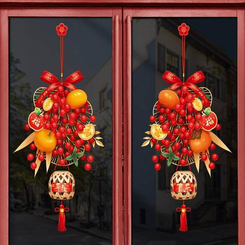 马年春节门贴2026新年玻璃贴纸