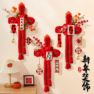 新年装饰品万字结2026新款马年挂件中国结入户门挂饰喜庆过年客厅