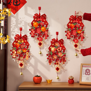 新年装饰品氛围布置墙上挂件2026贺年喜庆挂饰春节过马年客厅家里
