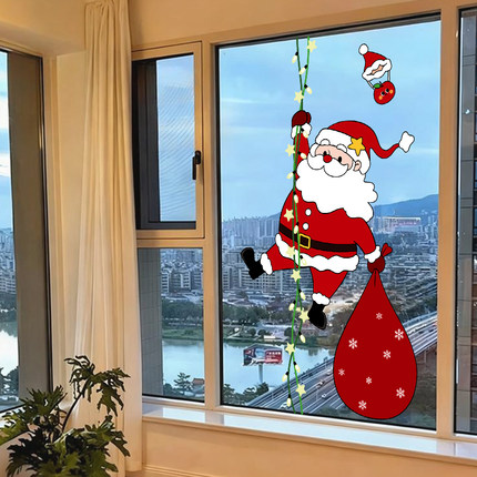 圣诞节布置装饰品玻璃门贴纸耶诞老人氛围场景窗贴静电贴窗户装扮