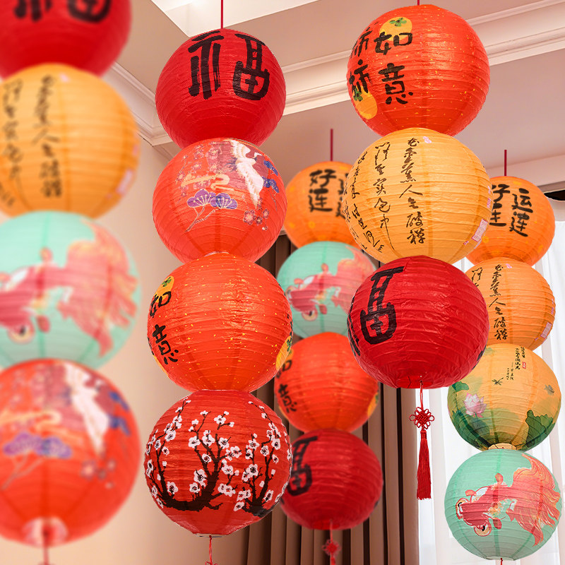 新年装饰品红灯笼挂饰2026新款马年过年福字挂件客厅场景布置宫灯
