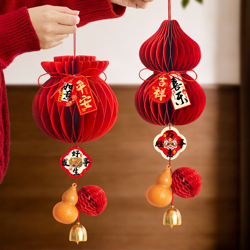 新年葫芦小红灯笼挂饰2026新款过年装饰挂件氛围布置年味马年春节
