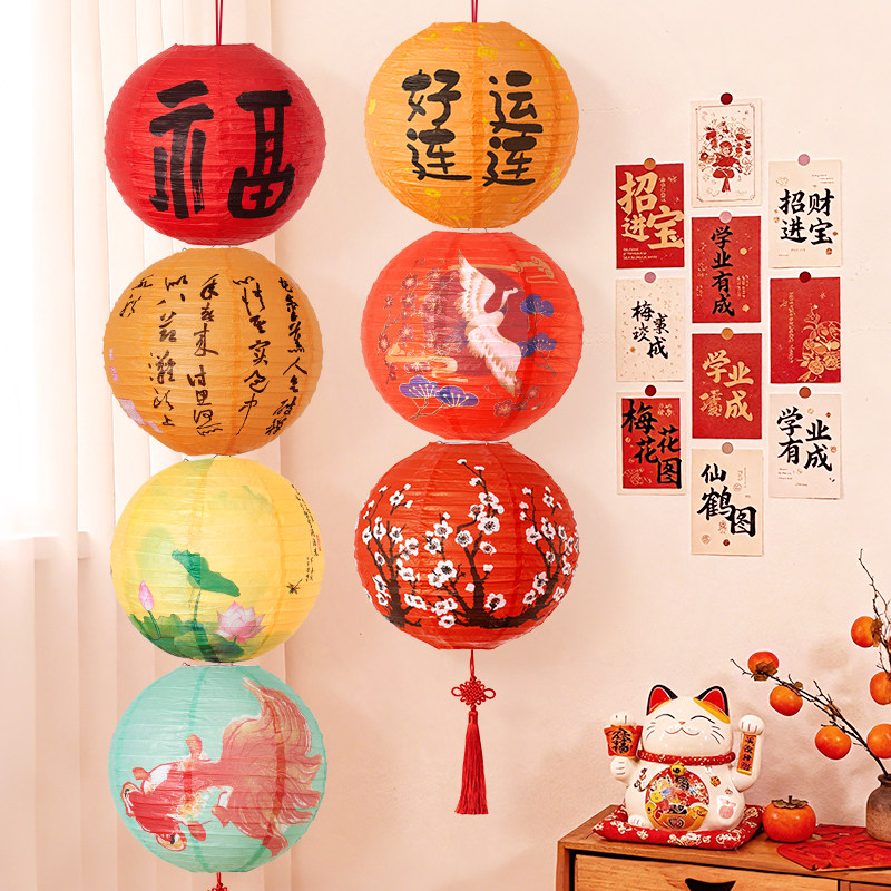 新年灯笼串装饰挂件马年挂饰春节客厅过年室内氛围布置2026新款
