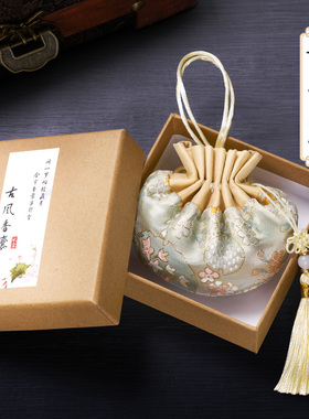 端午节香包中药香囊空袋艾草国风挂件刺绣荷包小布袋锦囊随身携带