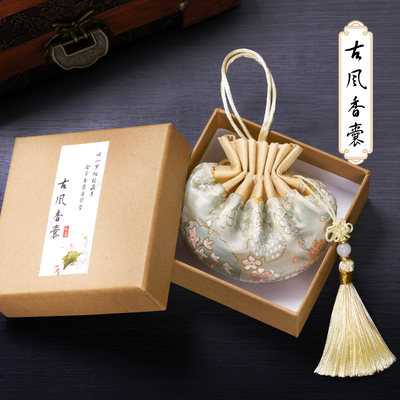 古风锦缎香包礼盒端午节礼品