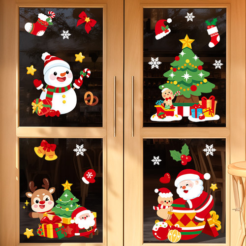 静电圣诞贴纸可分开贴重复贴
