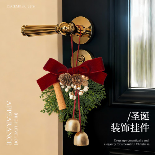 圣诞节装饰品树花环挂件蝴蝶结门挂场景布置铃铛挂饰耶诞道具吊饰