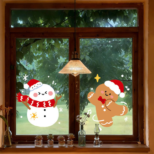 圣诞节装饰品静电贴场景布置窗贴