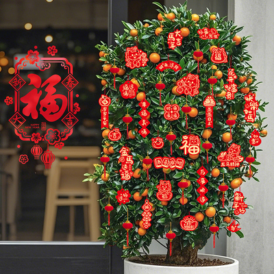 2026新年入户门装饰品挂件过年贺年马年挂饰春节贺年氛围场景布置