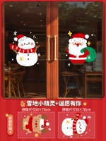 ❤i + L Модель [доступная комбинация · 2 пакета]