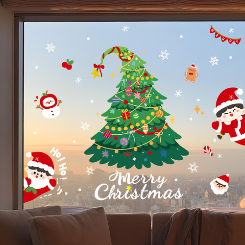 圣诞节装饰品静电玻璃贴场景布置