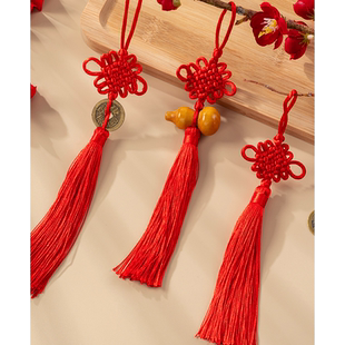 中国结小挂件挂饰2026新年过年马年场景布置春节家庭福字装饰用品