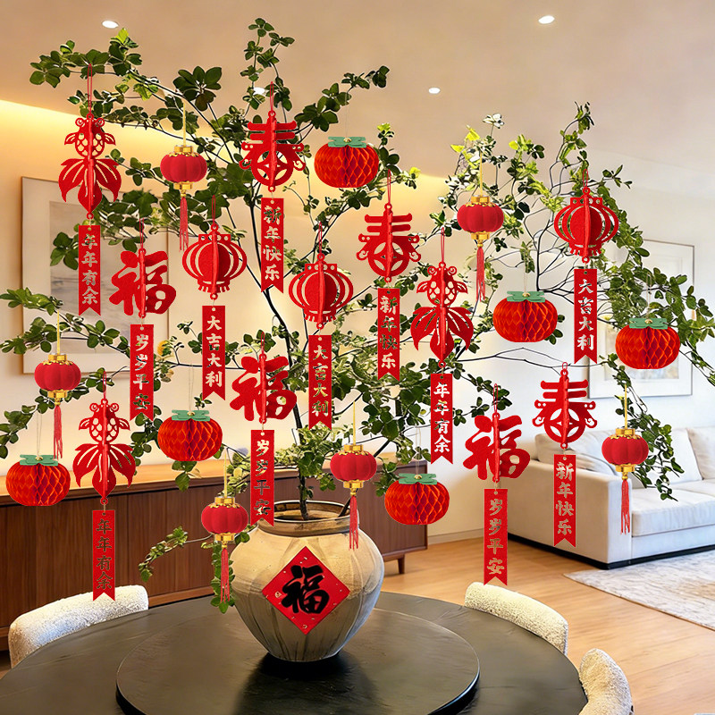 新年树上小红灯笼挂饰过年春节装饰2026新款马年植绒迷你绿植挂件
