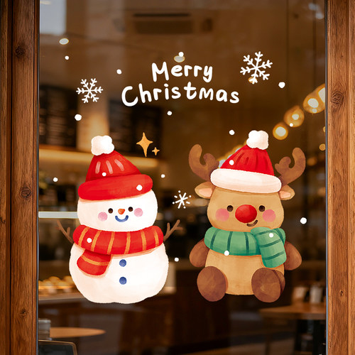 圣诞节装饰品静电贴玻璃门贴纸窗花氛围场景布置窗户耶诞节窗贴画