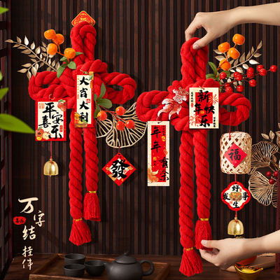 2026马年挂件新年装饰品氛围布置