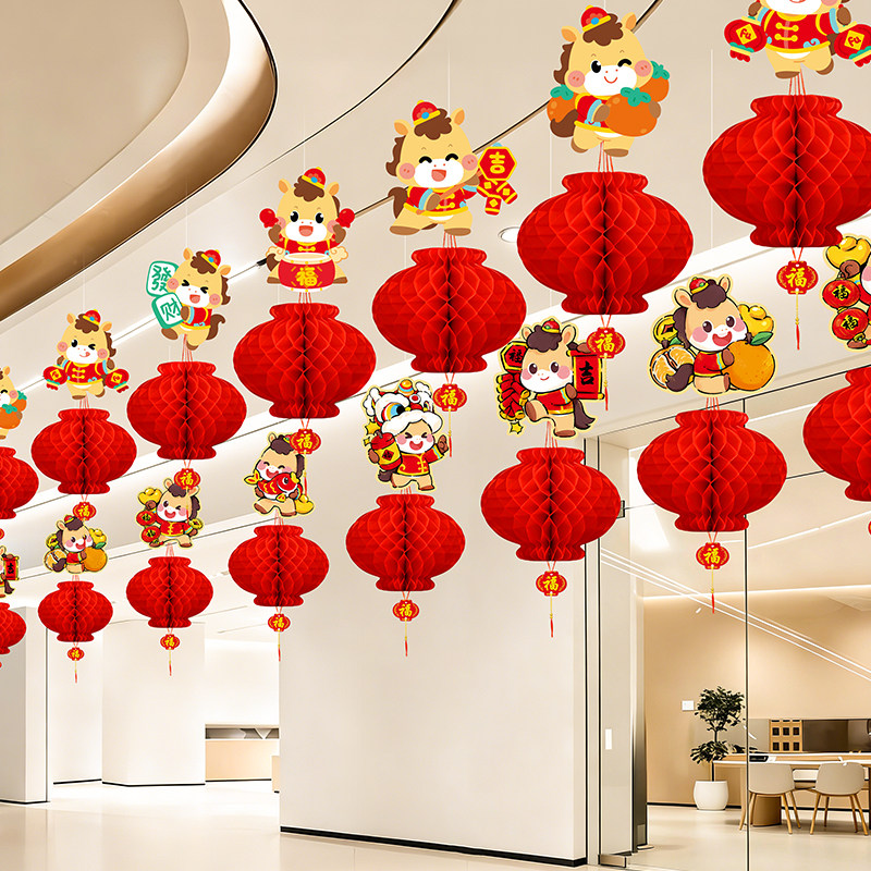 2026马年装饰红灯笼挂件新款春节店铺新年氛围过年布置蜂窝小挂饰