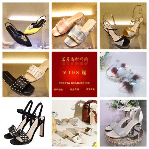 Roberta诺贝达女鞋凉鞋高跟鞋清仓特惠35码夏捡漏合集2