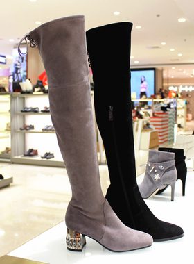 专柜正品Roberta诺贝达女鞋RA90605冬季水钻粗跟圆头过膝弹力长靴