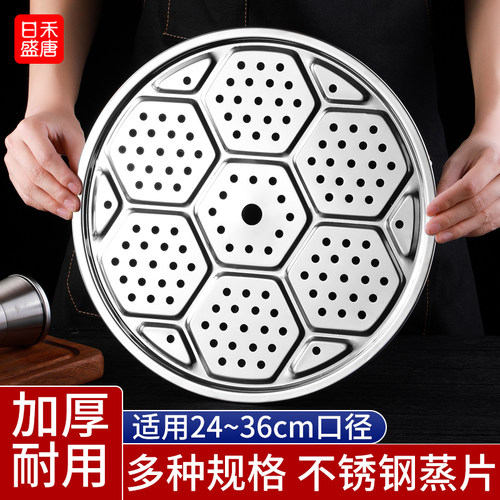 加厚耐用 多种规格