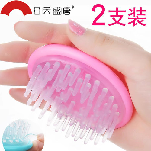 按摩梳头疗经络梳子神器