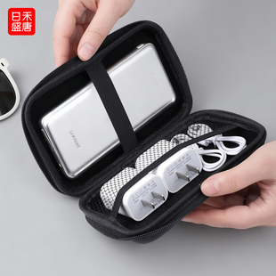 数据线收纳包充电器移动电源手机硬盘U盘充电线耳机袋数码整理包