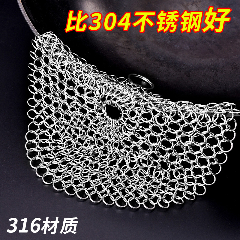 不銹鋼絲球不易掉絲鋼刷鍋神器