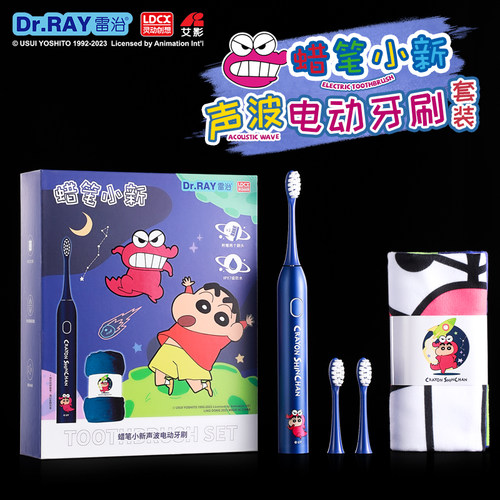 轻柔舒适 深入清洁