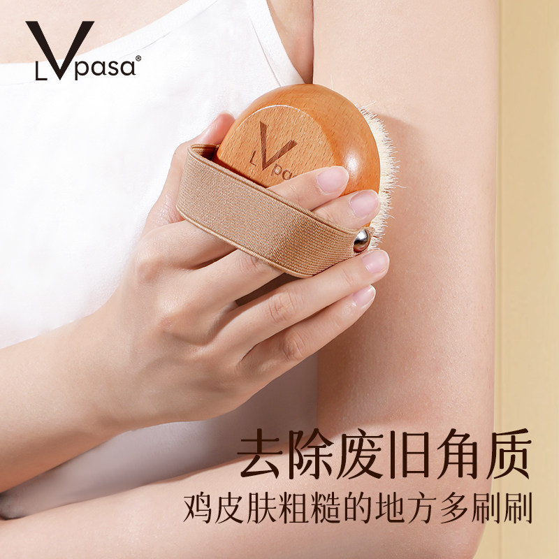 软毛洗澡刷搓泥搓澡沐浴刷身体刷洗澡磨砂膏专用刷子搓背洗澡刷子